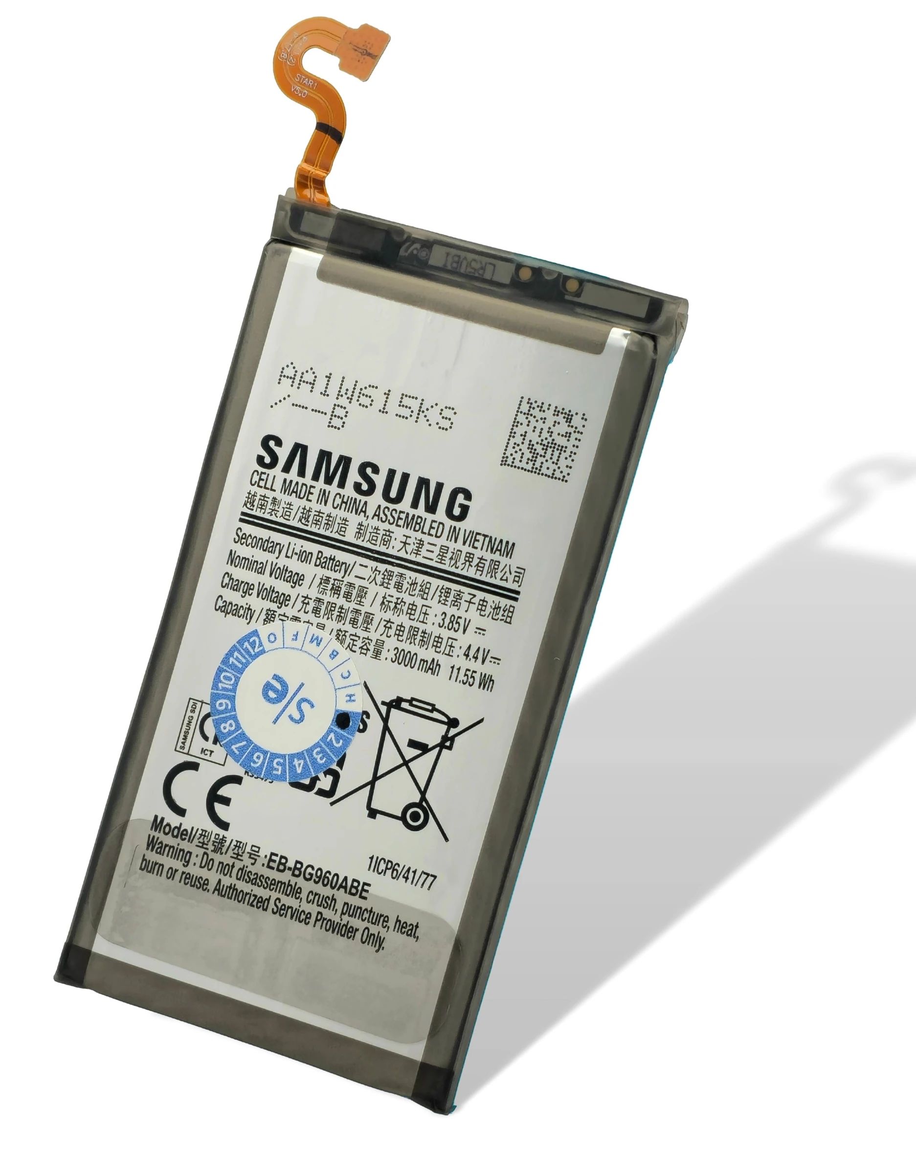 Samsung G960 Galaxy S9 (Dous) Akku (Ersatzakku) EB-BG960ABA 