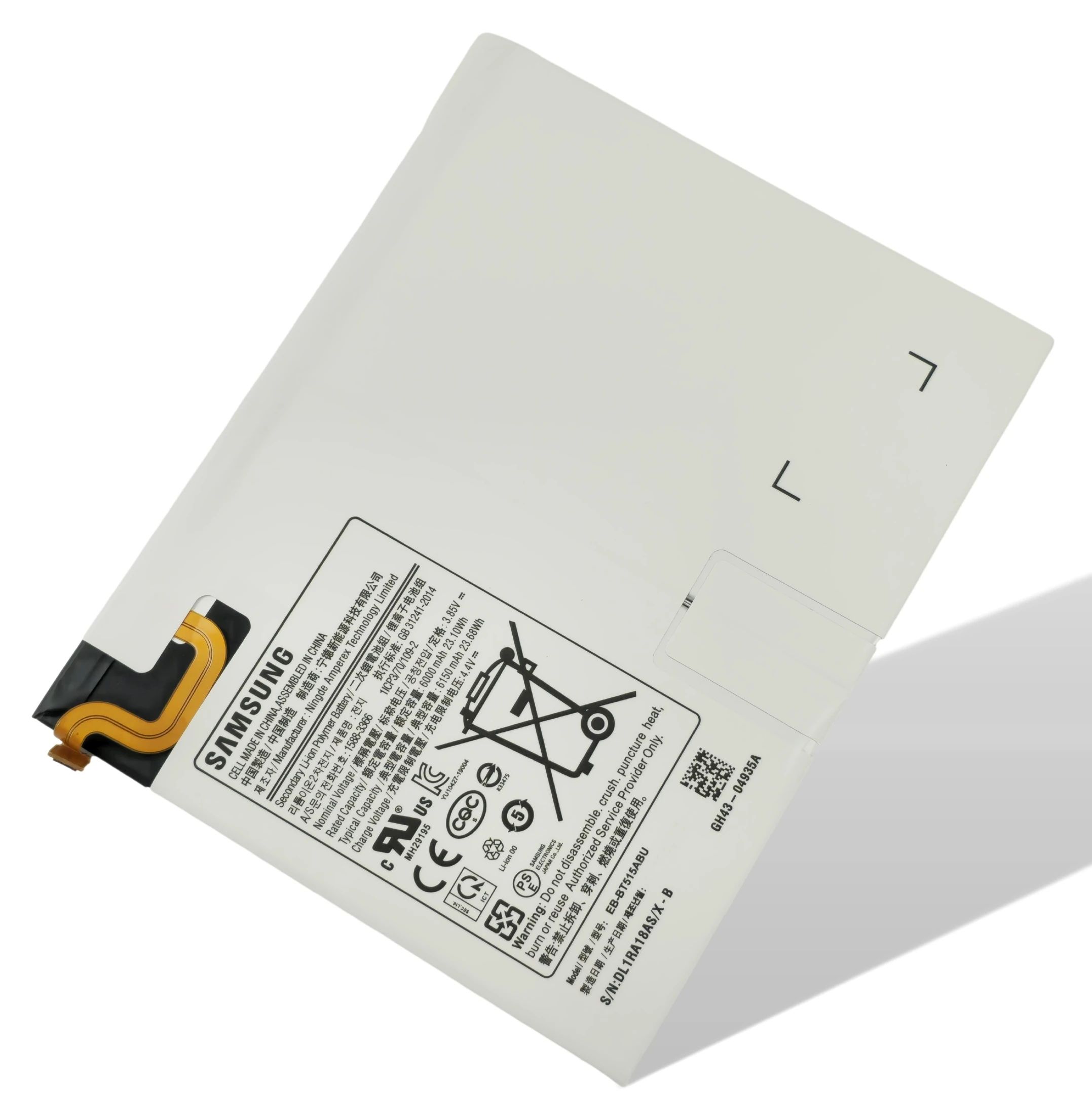 Samsung T510 / T515 Galaxy Tab A 10.1 Akku (Ersatzakku) EB-BT515ABU