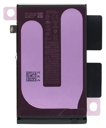 Apple iPhone 16 Plus Akku (Ersatzakku Batterie) Service Ware