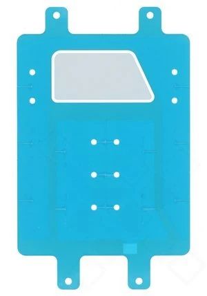 Samsung S948B Galaxy S26 Ultra Kleber (Klebefolie Dichtung) Akku