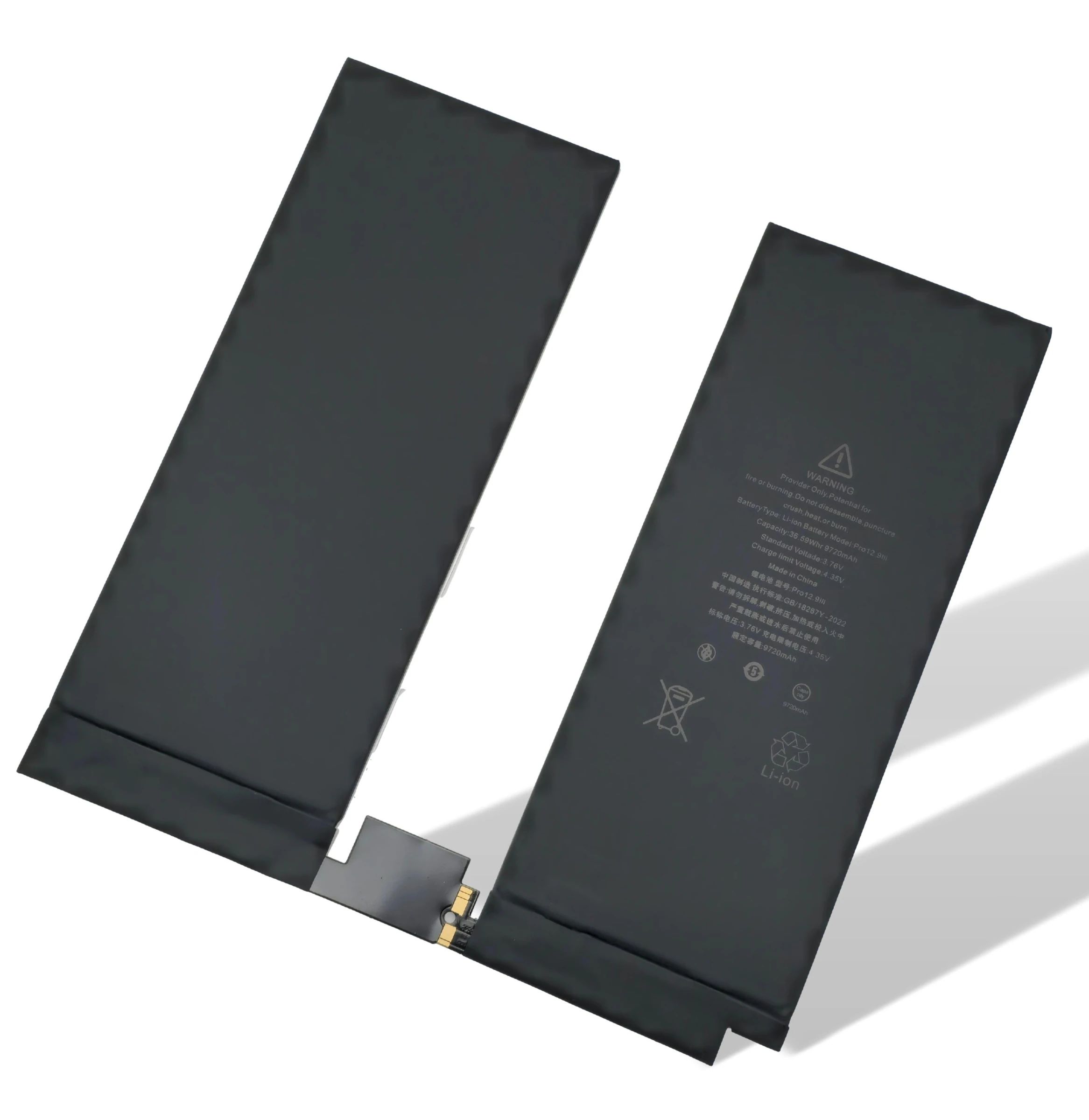 Apple iPad Pro 12.9 2021 Akku (Ersatzakku Batterie)