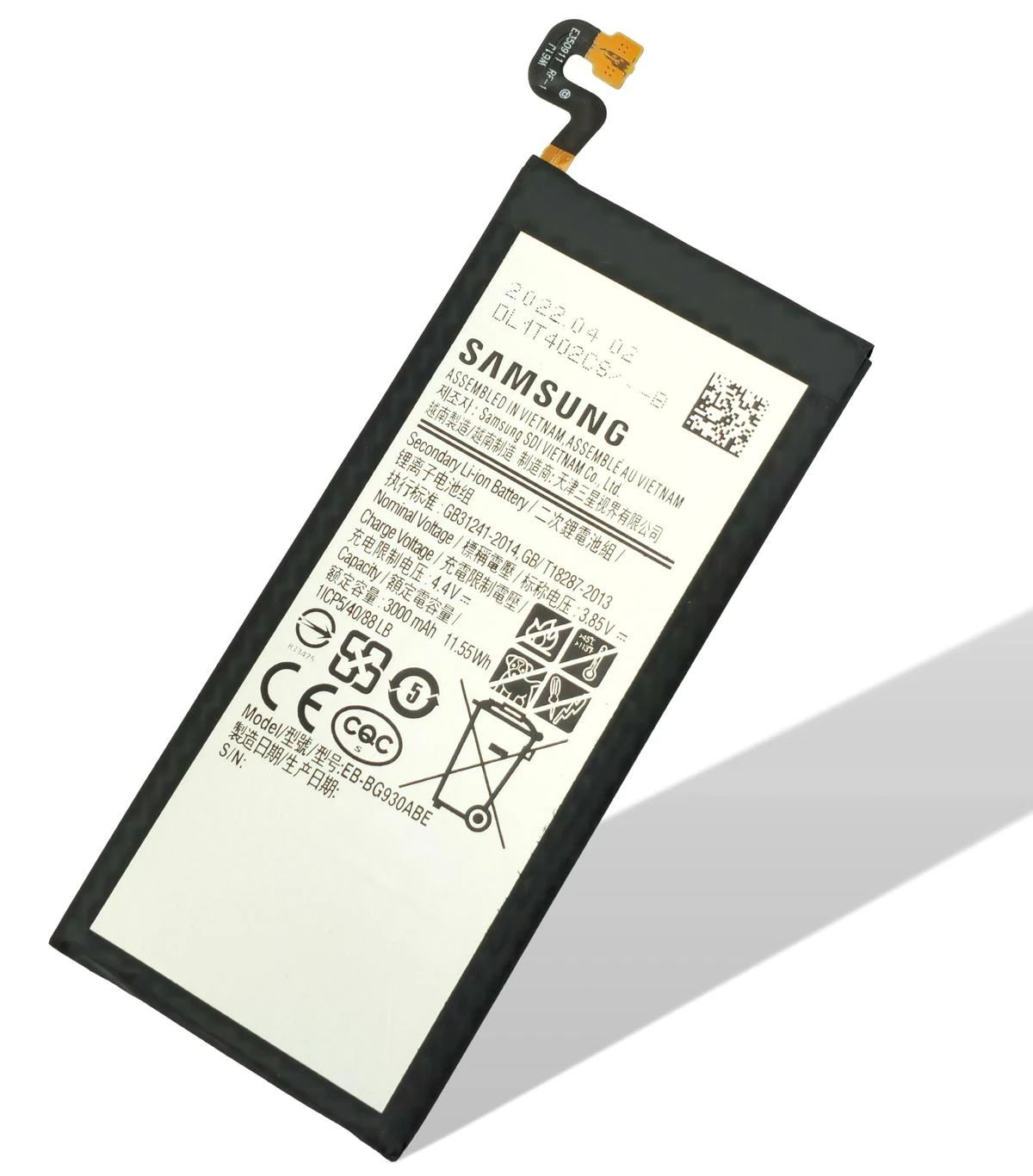 Samsung G930 Galaxy S7 Akku (Batterie) EB-BG930ABE
