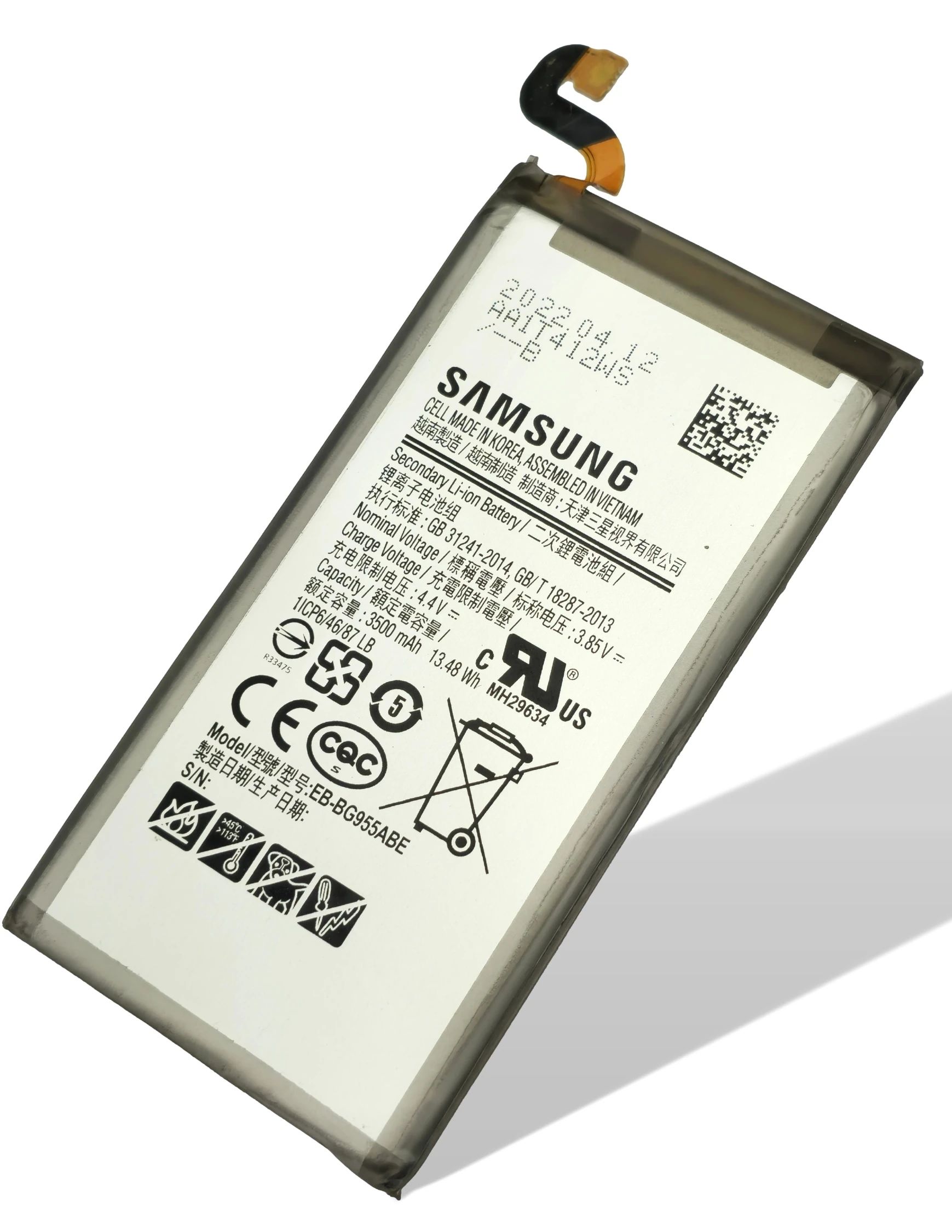 Samsung G955 Galaxy S8 Plus Akku (Ersatz Batterie) EB-BG955ABE