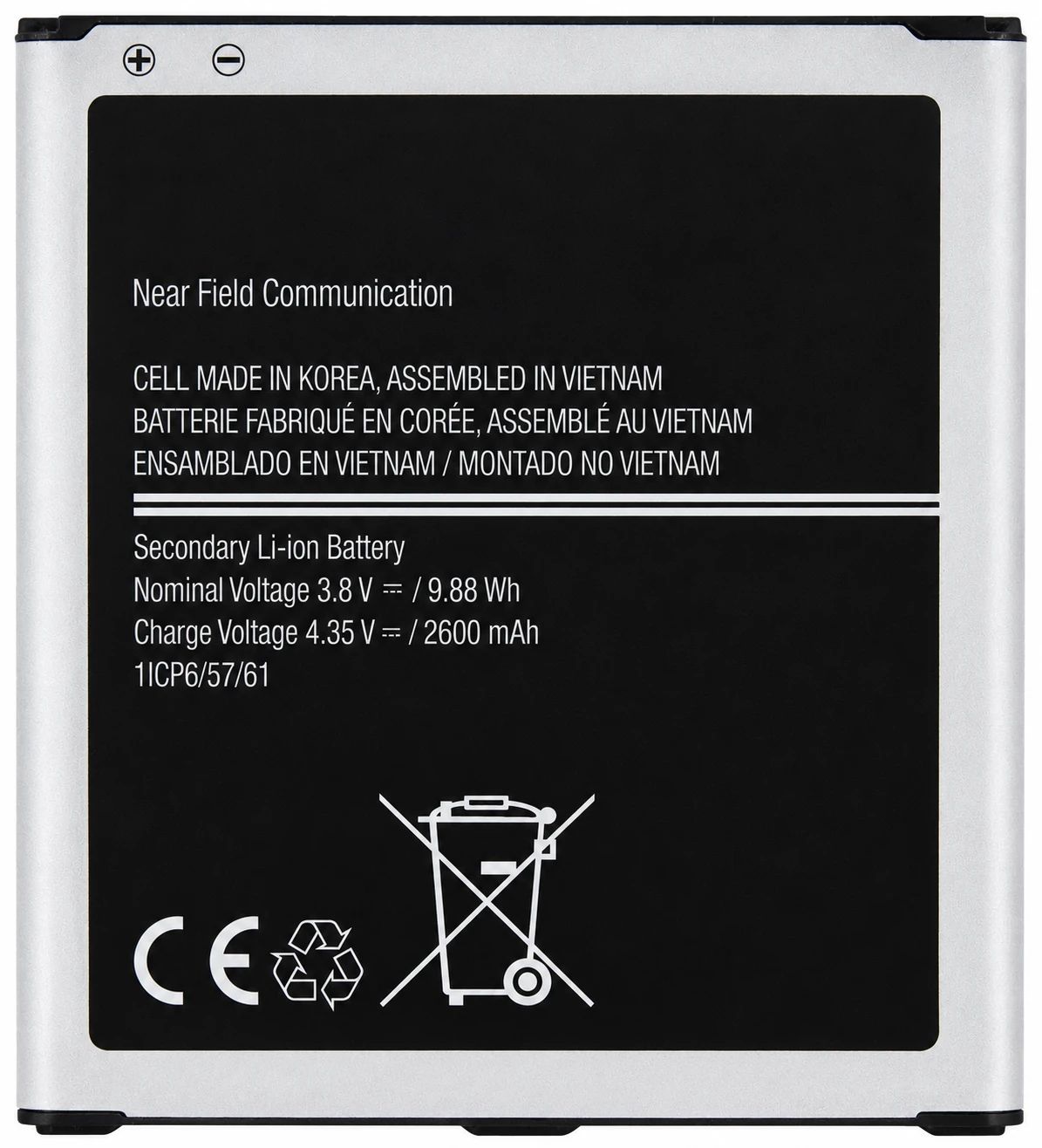 Samsung J500 / J320 Galaxy J3 / J5 Akku EB-BG531BBE