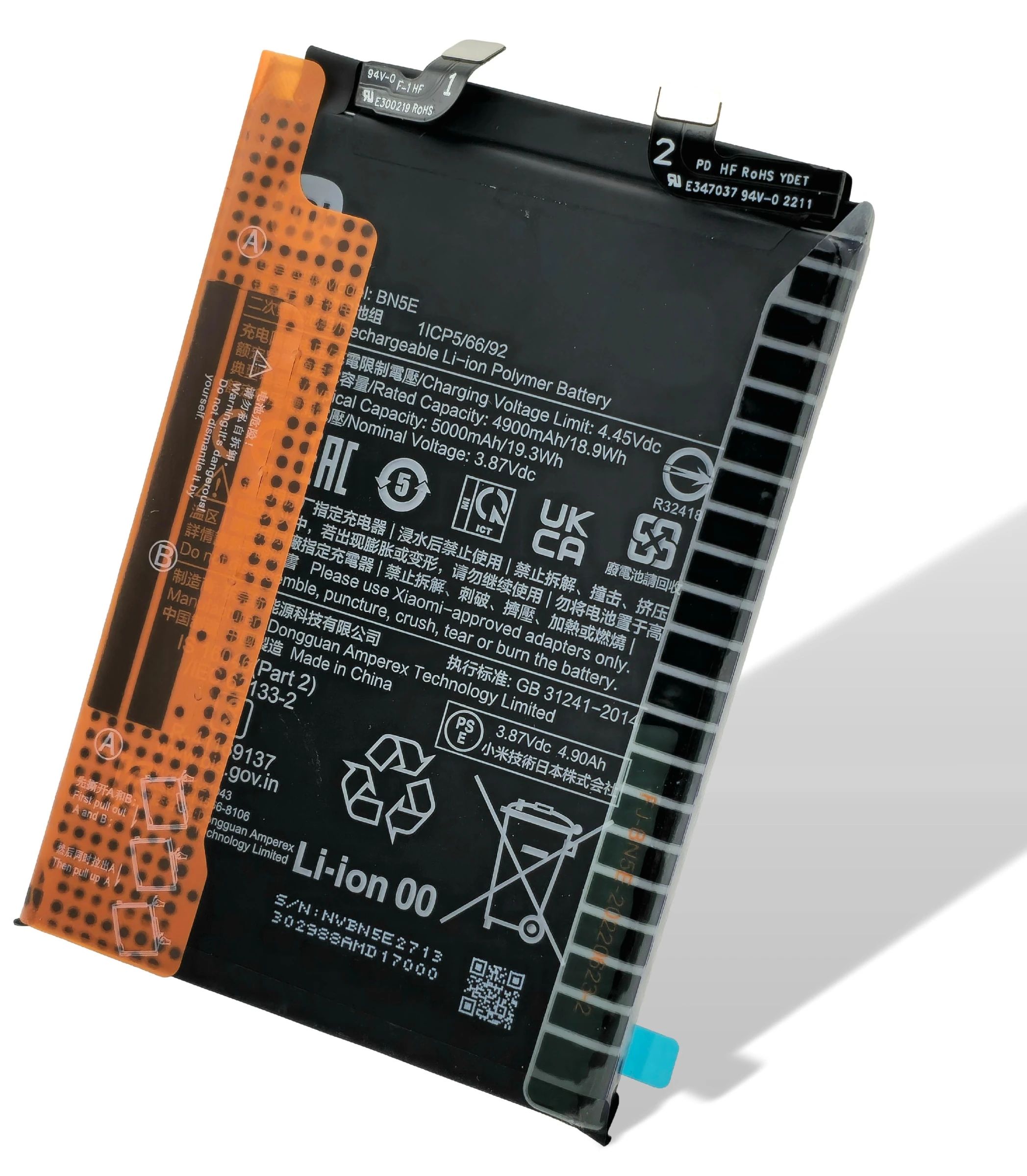 Xiaomi Redmi Note 11 Pro 5G Akku (Ersatzakku Batterie) BN5E