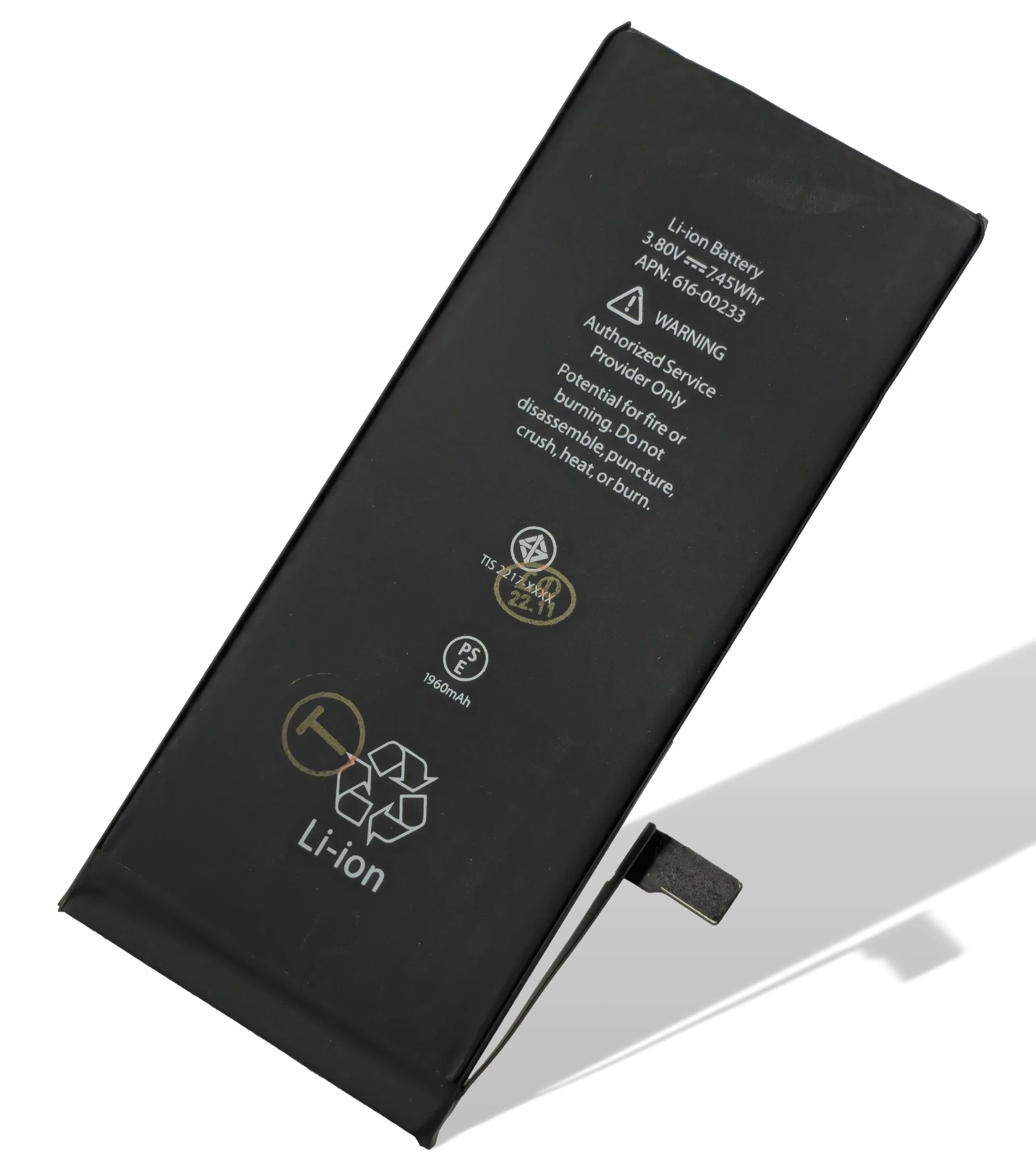 Apple iPhone 7 Akku (Ersatzakku) APN 616-00259