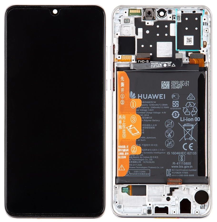 Huawei P30 Lite New Edition Display mit Touchscreen + Akku weiß