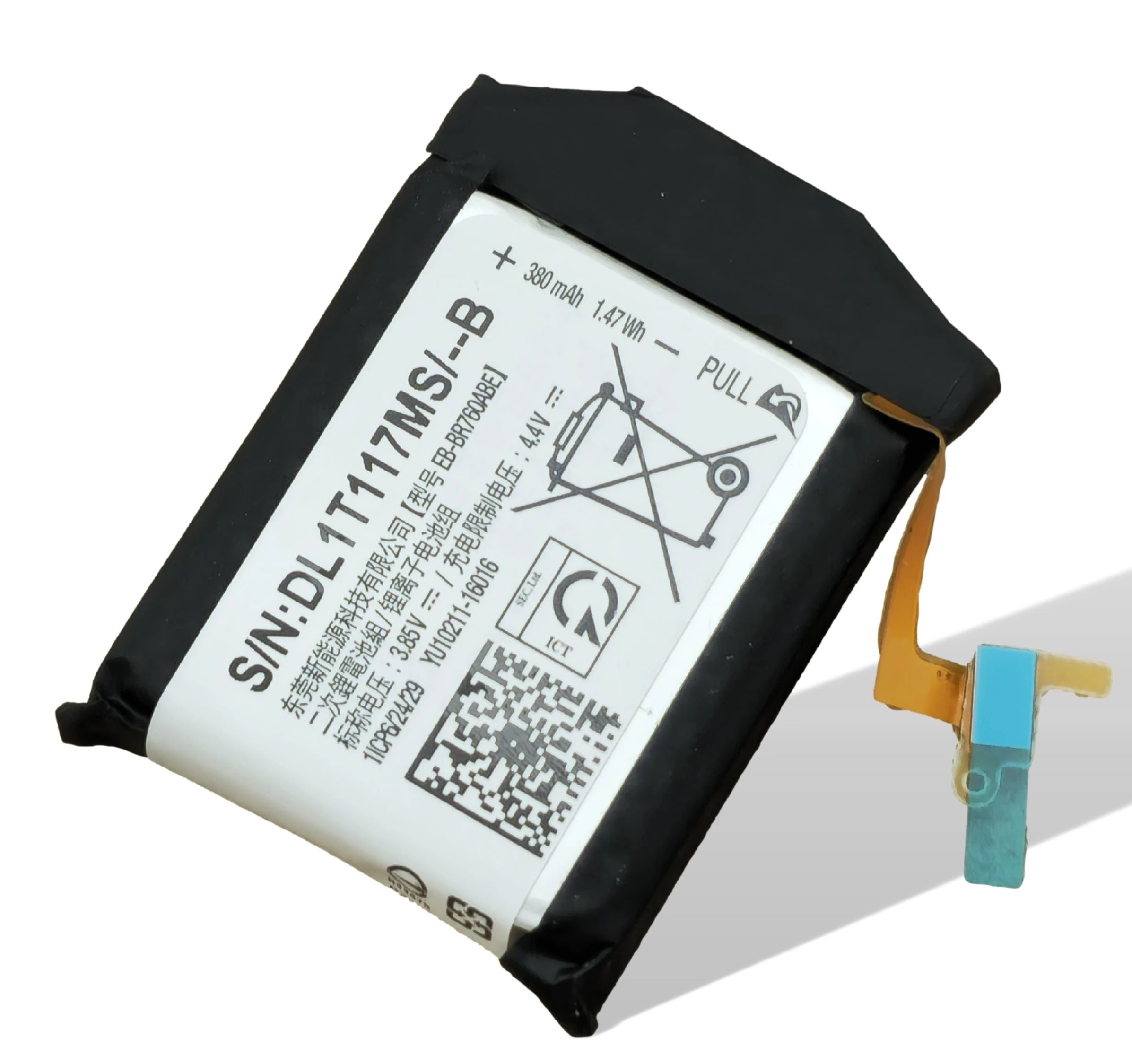 Samsung R760 R765 R770 Gear S3 Frontier LTE Akku (Ersatzakku Batterie) EB-BR760 (S3 Classic)