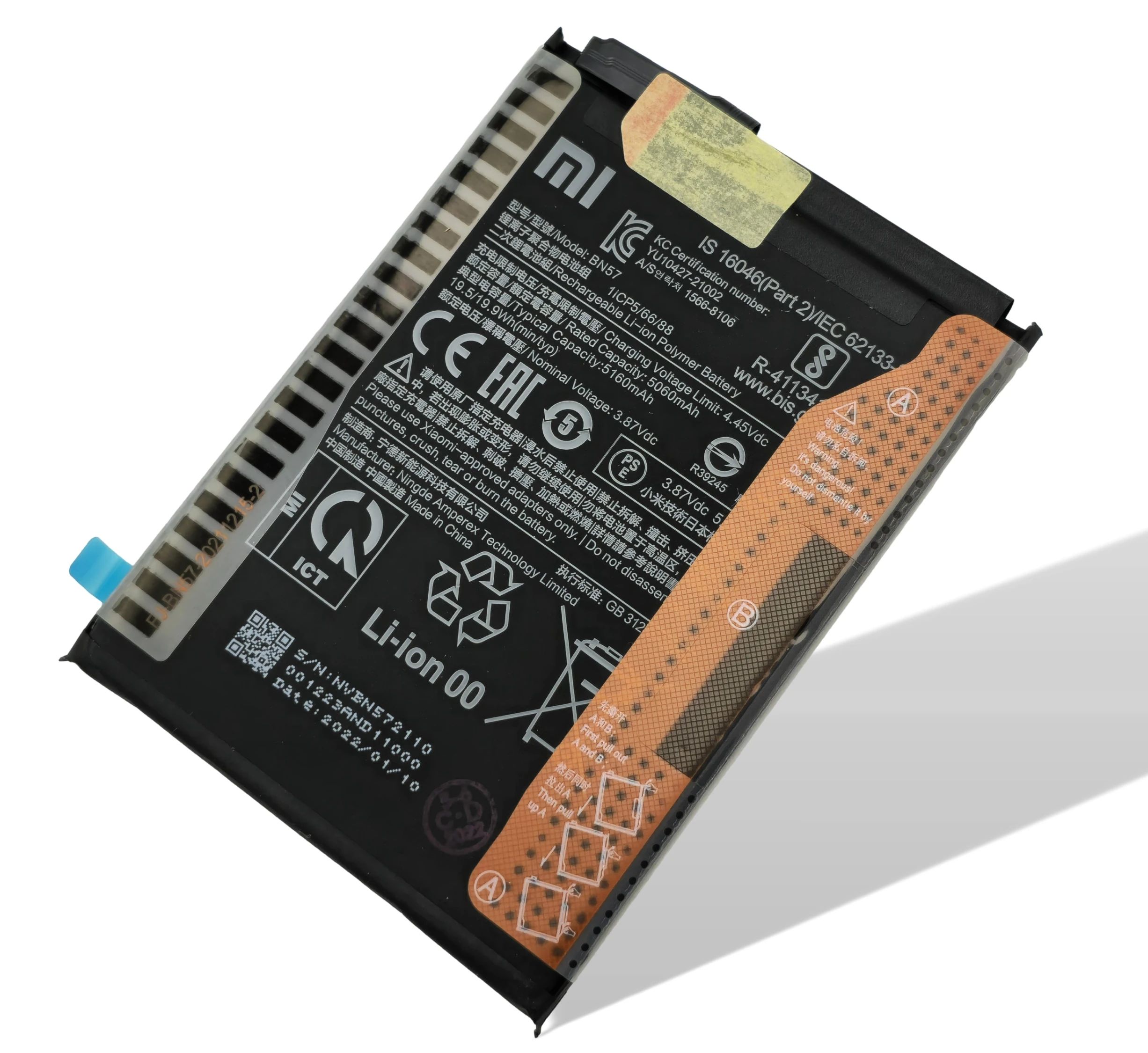 Xiaomi Poco X3 / Pro Akku (Ersatzakku Batterie) BN57