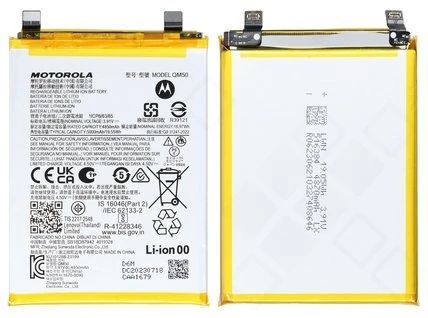 Motorola Edge 40 Neo Akku (Ersatzakku Batterie) QM50 5000 3.81