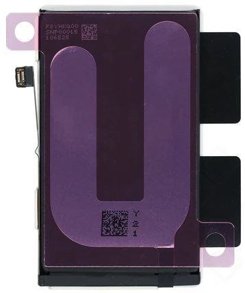 Apple iPhone 17 Akku (Ersatzakku Batterie) OEM