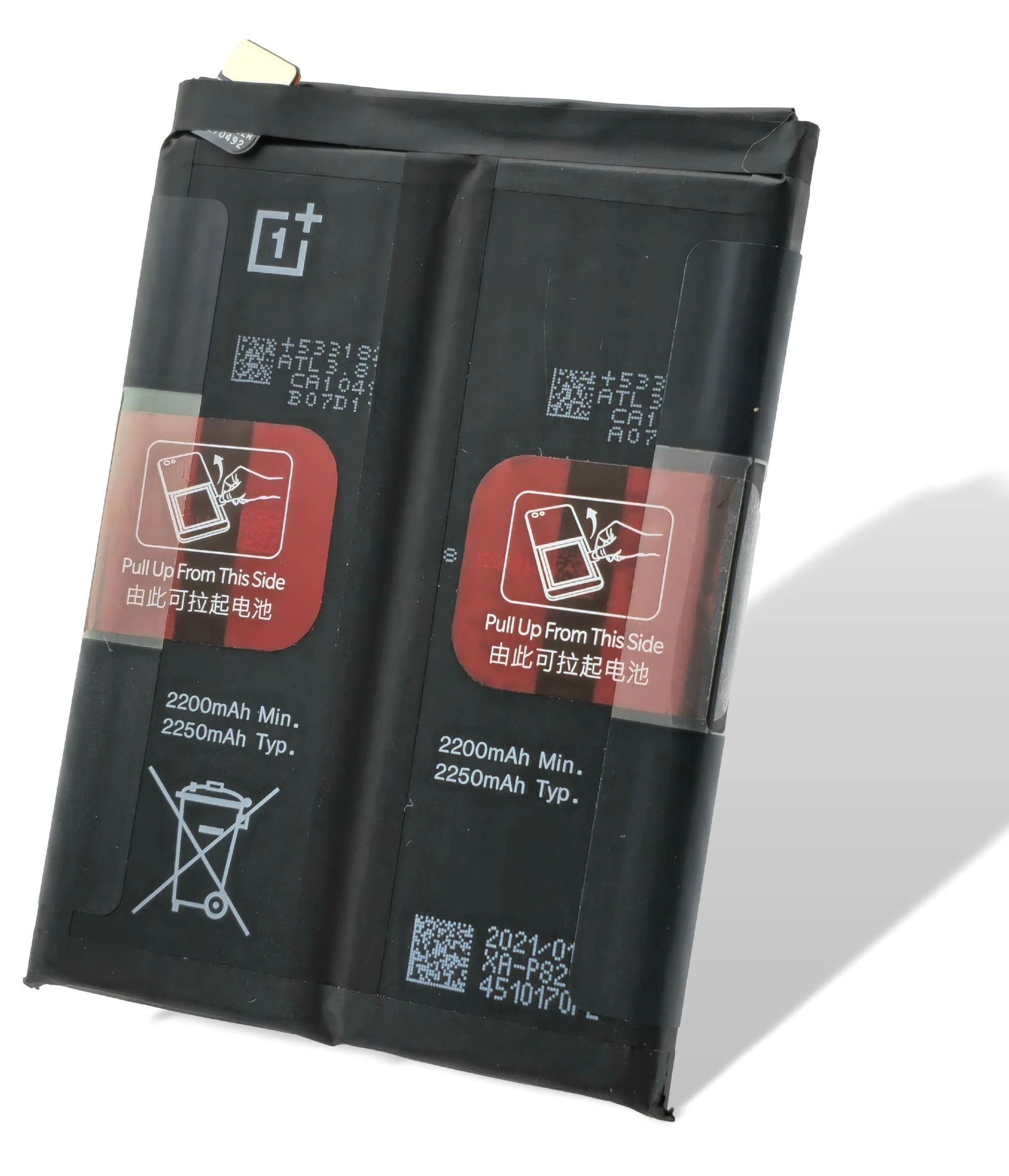 OnePlus 9 Pro Akku (Ersatzakku Batterie) BLP827