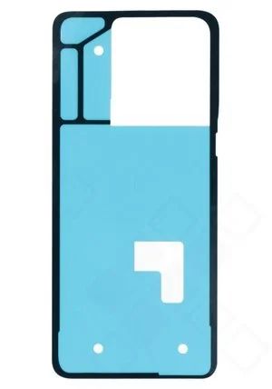 Motorola Edge 50 Pro Kleber (Klebefolie Dichtung) Akkudeckel (Rückseite)