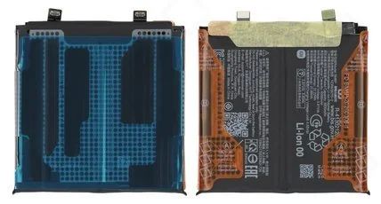 Xiaomi 17 Ultra 5G Akku (Ersatzakku Batterie) BM6P