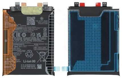 Xiaomi 13T Pro Akku (Ersatzakku Batterie) BM5S