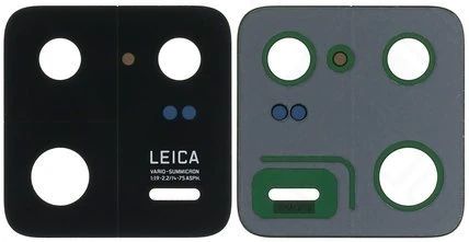 Xiaomi 13 Pro Kamerascheibe (Glas)