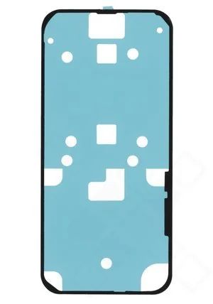 Xiaomi 17 Ultra 5G Kleber (Klebefolie Dichtung) Akkudeckel (Rückseite)