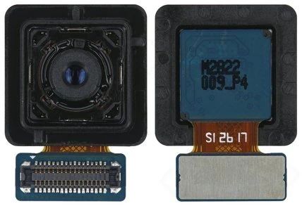 Samsung Galaxy Tab Active 4 Pro Hauptkamera (Kamera Rückseite, hintere) 13 MP