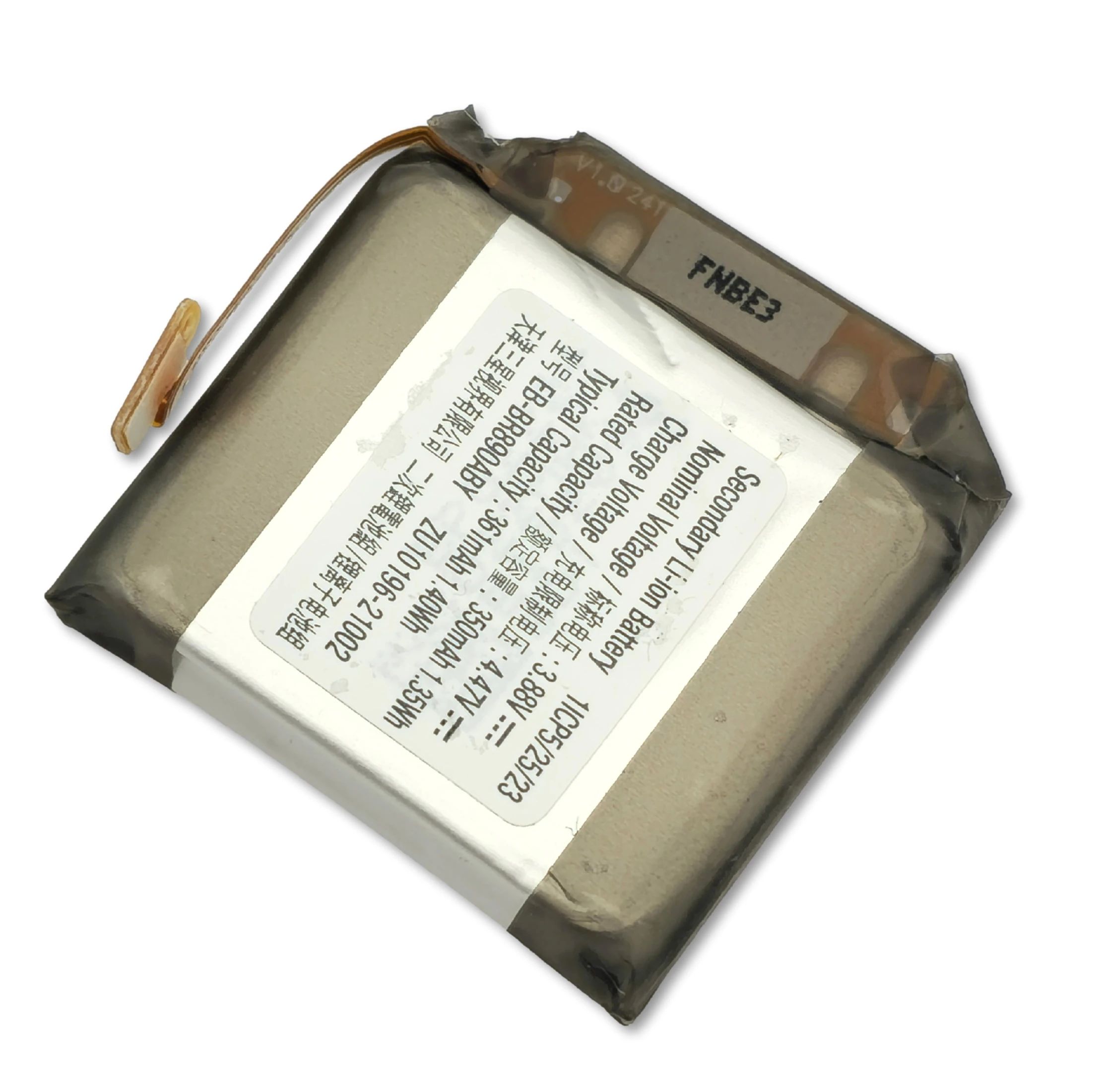 Samsung R890 R895 Galaxy Watch 4 / Classic Akku (Ersatzakku Batterie) EB-BR890ABY