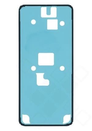 Xiaomi 15 Ultra Kleber (Klebefolie Dichtung) Akkudeckel (Rückseite)