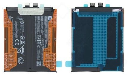 Xiaomi 15T Pro Akku (Ersatzakku Batterie) BP5H