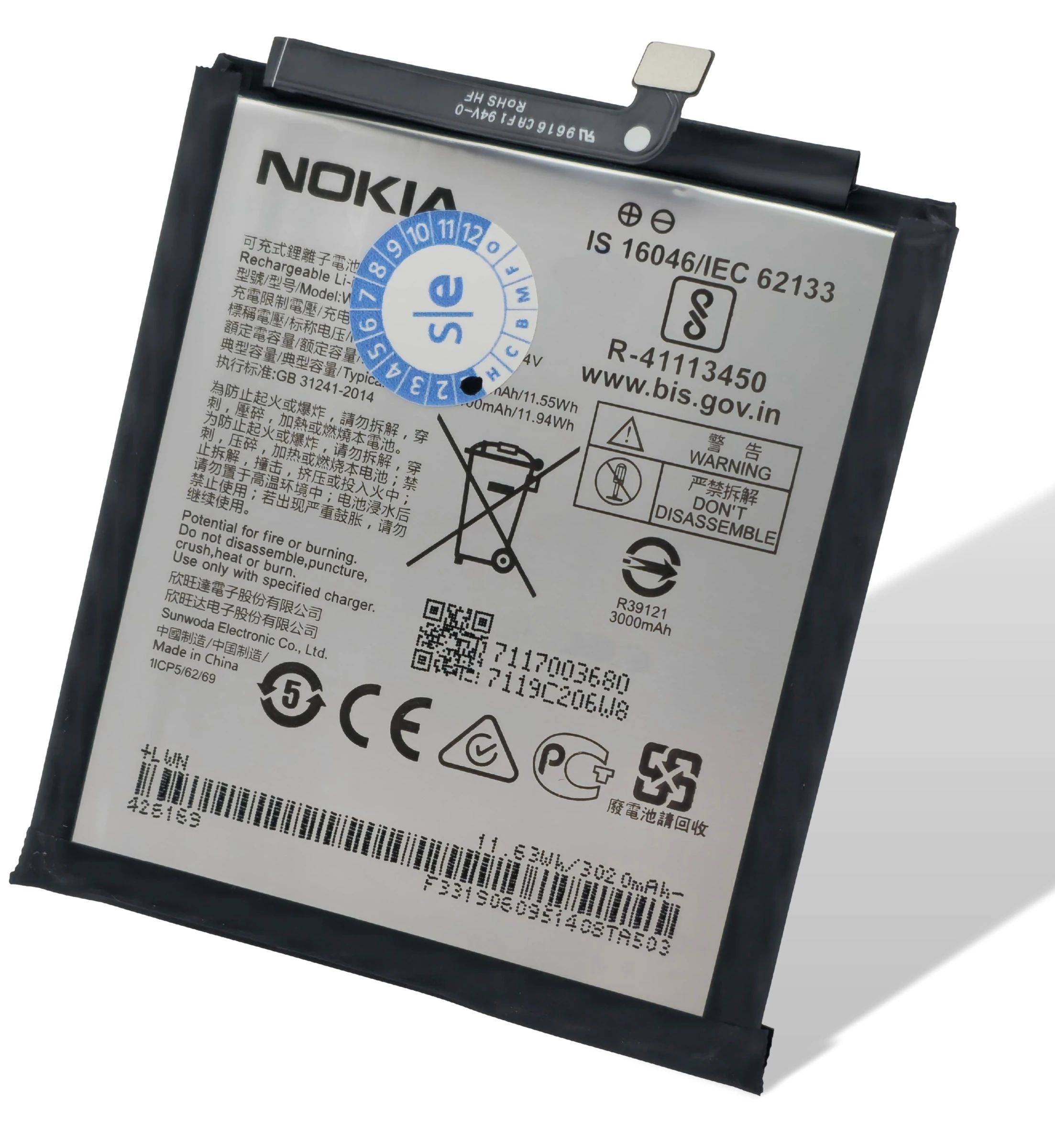 Nokia 4.2 Akku (Ersatzakku Batterie) WT330