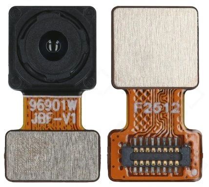 Samsung A146 Galaxy A14 5G Hauptkamera (Kamera Rückseite, hintere) 2 MP
