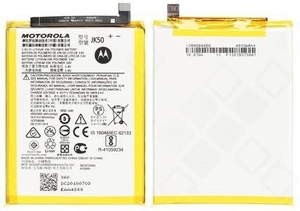 Motorola Moto G51 5G Akku (Ersatzakku Batterie) JK50