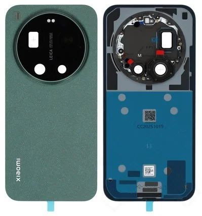 Xiaomi 17 Ultra 5G Akkudeckel (Rückseite) grün