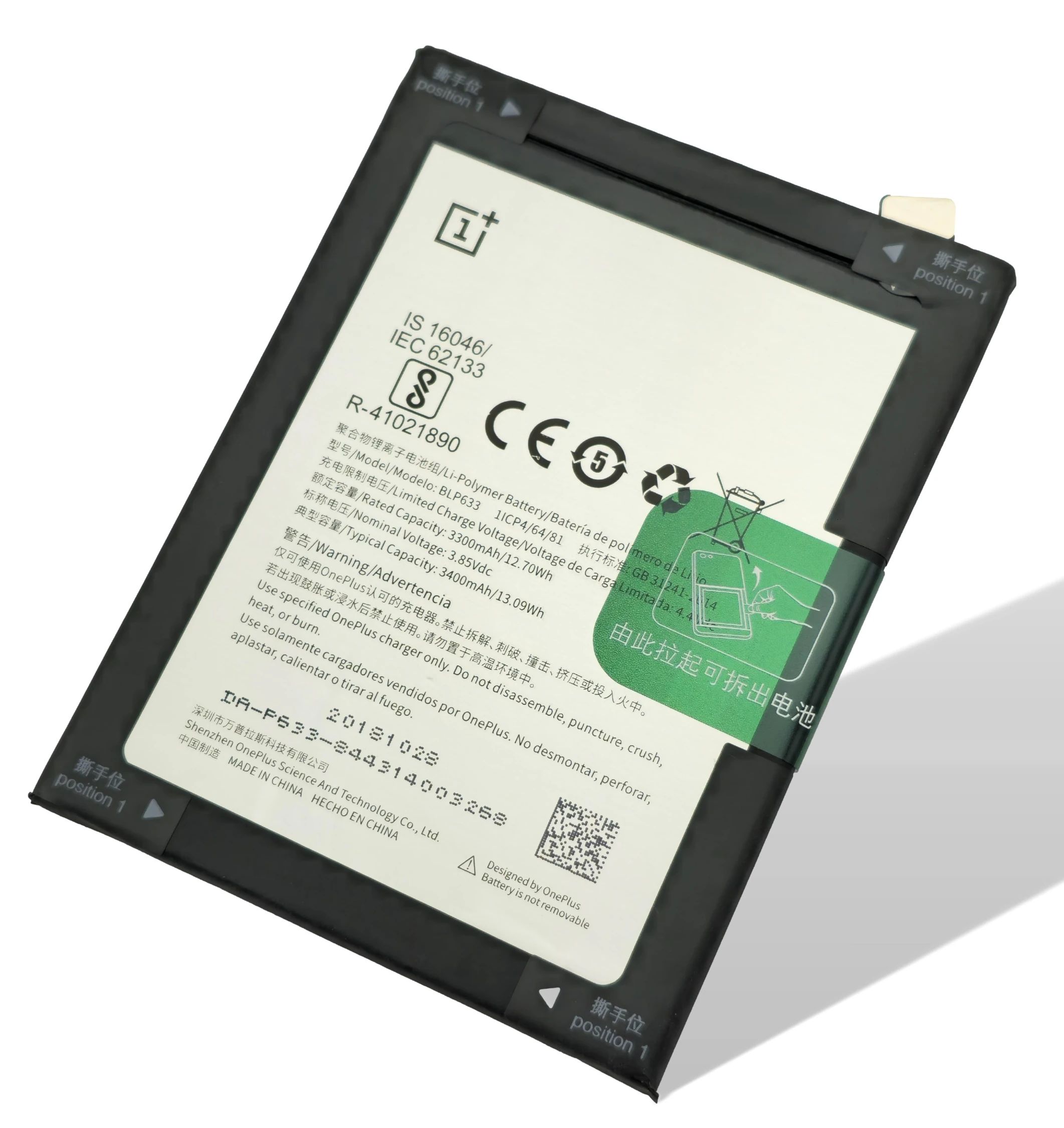 Akku für OnePlus 3T BLP633 (Ersatzakku / Batterie)