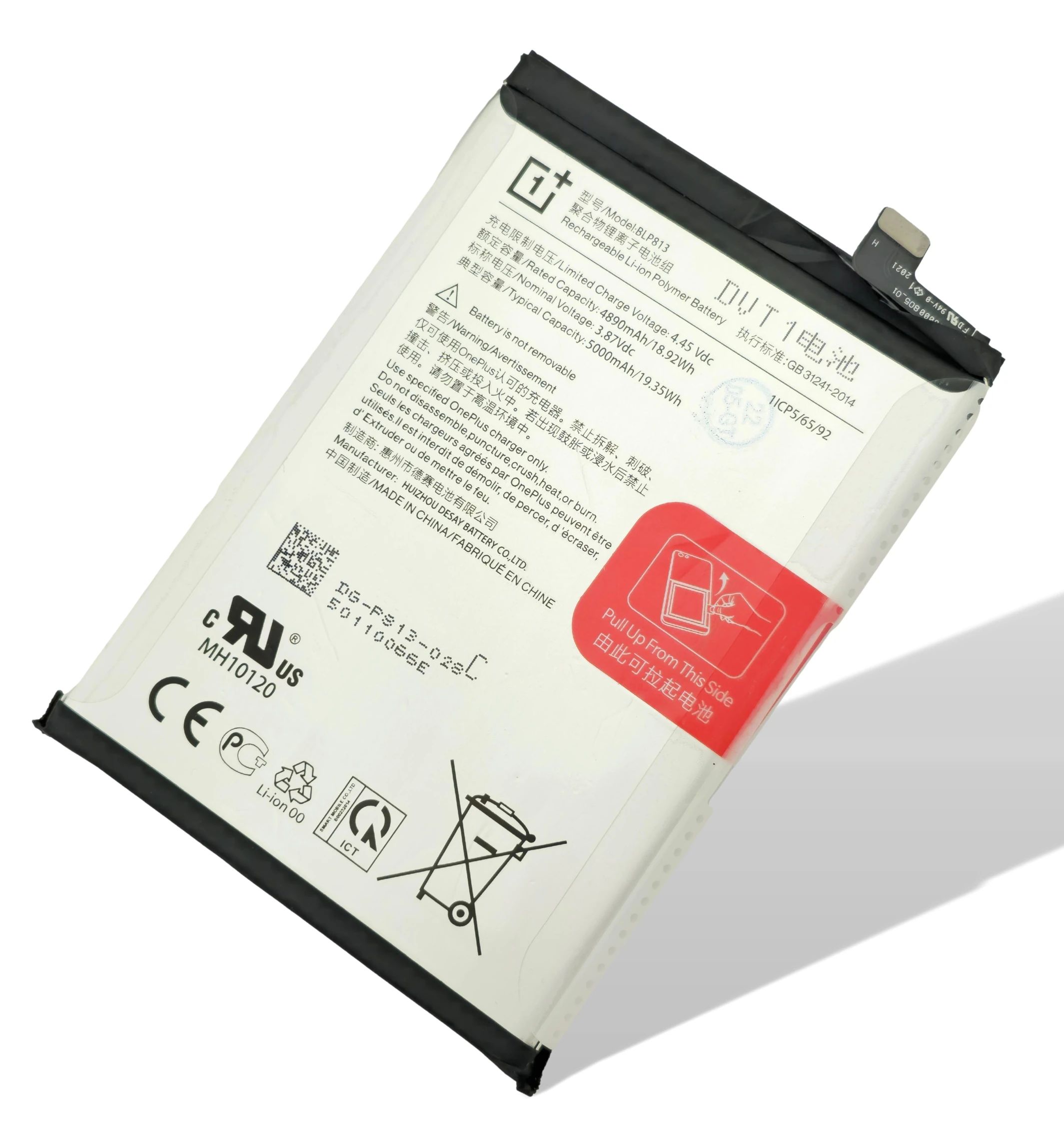 Oneplus Nord N100 Akku (Ersatzakku) BLP813