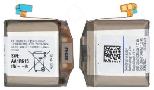 Samsung Watch 3 Akku (Ersatzakku) EB-BR840ABY 45mm R840 R845