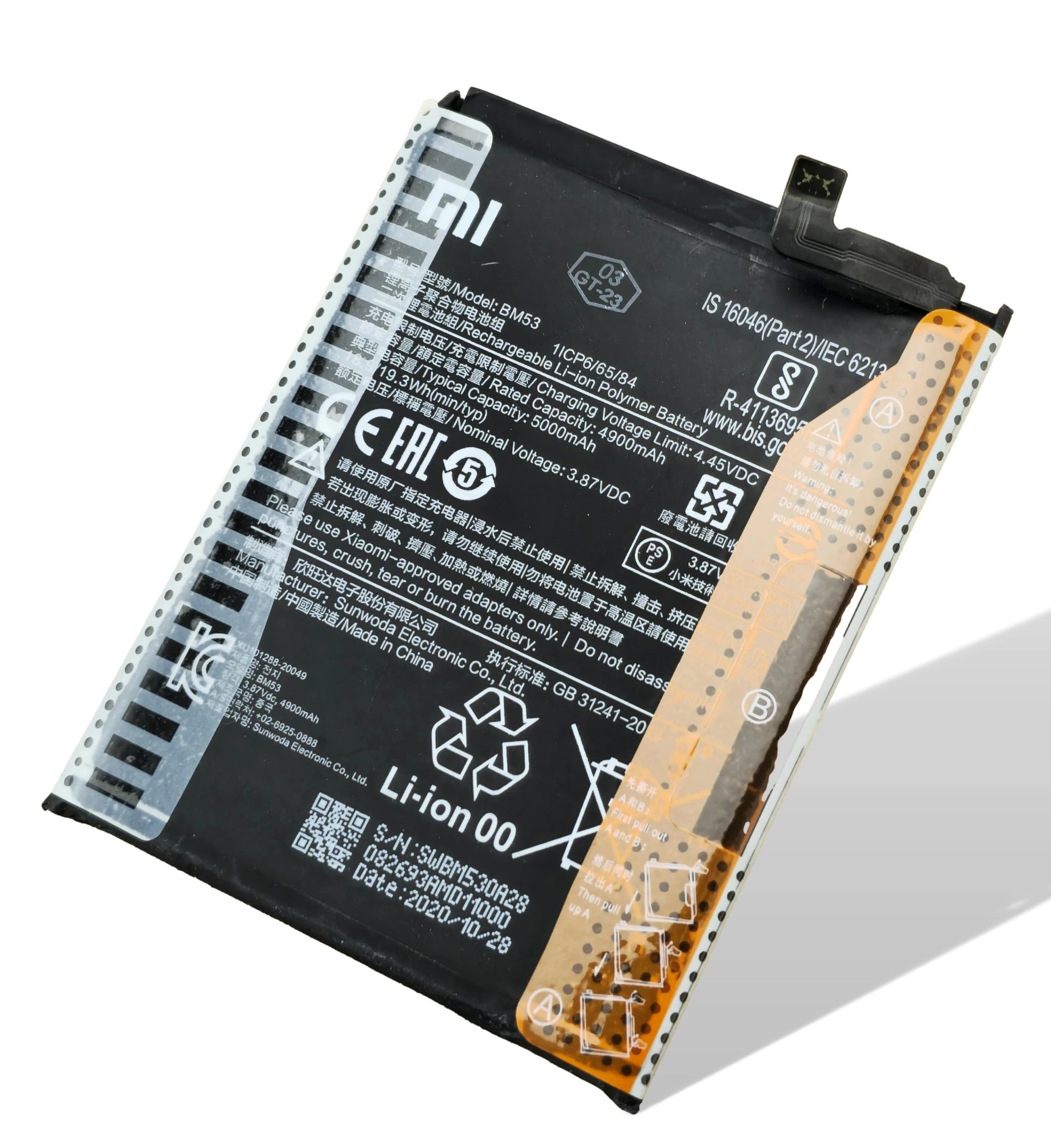 Xiaomi Mi 10T 5G / Pro Akku (Ersatzakku Batterie) BM53