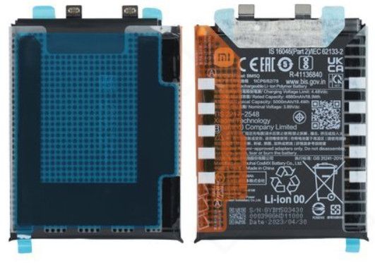 Xiaomi 13 Ultra Akku (Ersatzakku Batterie) BM5Q