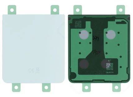 Samsung Galaxy Z Flip7 Akkudeckel (Rückseite) mint