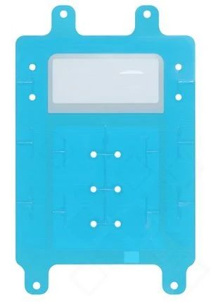 Samsung Galaxy S25 Ultra Kleber (Klebefolie Dichtung) Akku (Batterie)