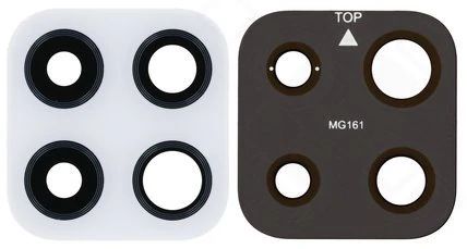 Samsung M225 Galaxy M22 Kamerascheibe (Glas) weiß