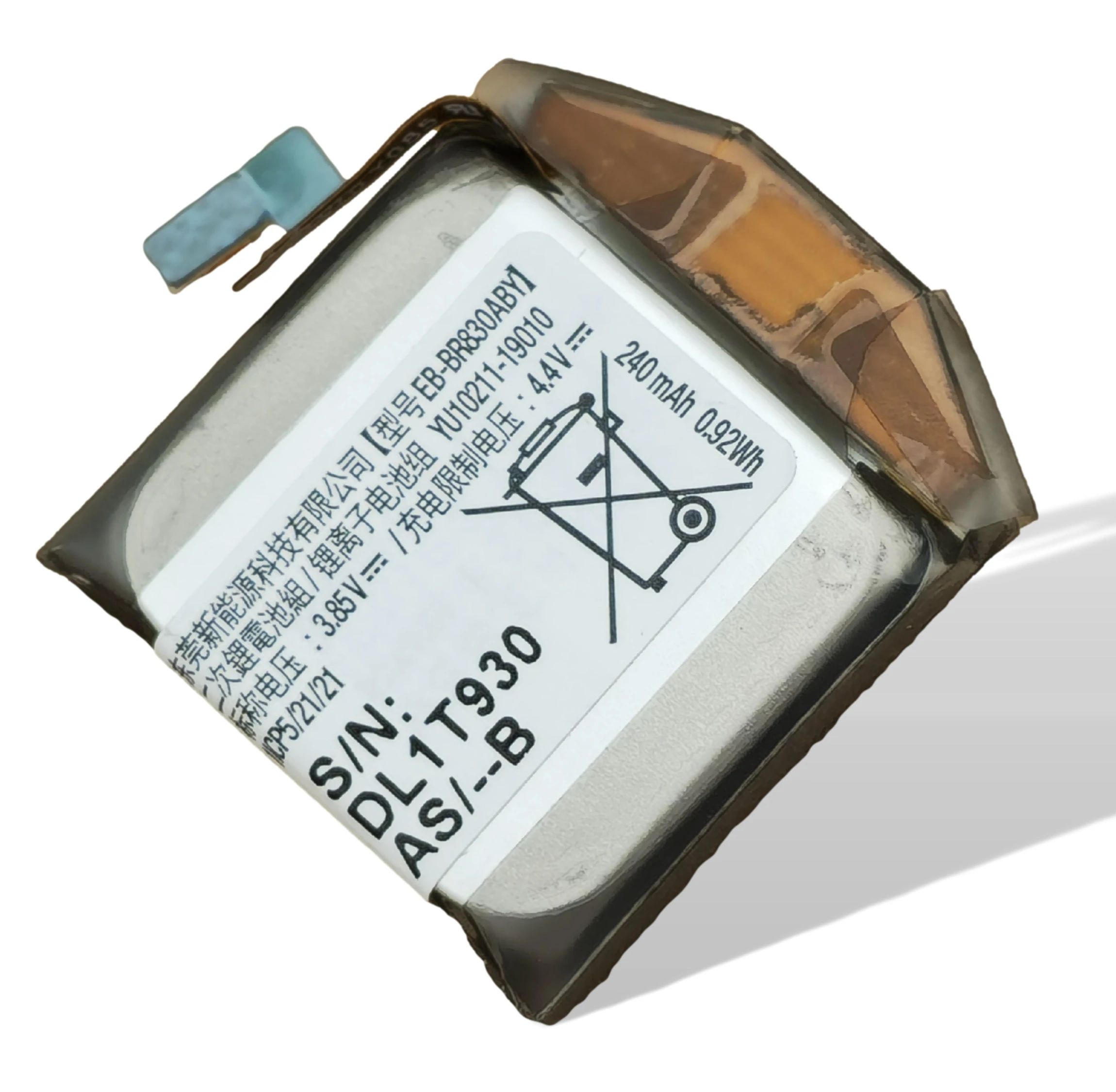 Samsung Galaxy Watch 3 41mm (Ersatzakku Batterie) EB-BR830ABY