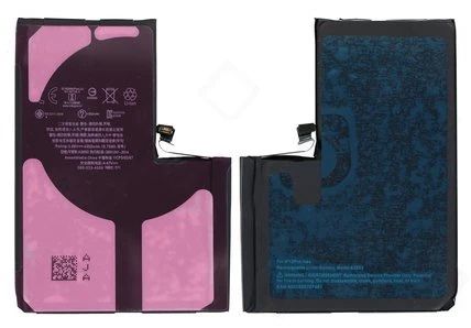 Apple iPhone 13 Pro Max Akku (Ersatzakku Batterie)