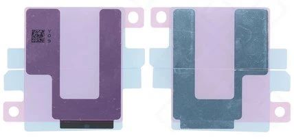 Apple iPhone 17 Pro Kleber (Klebefolie Dichtung) Akku (Batterie)