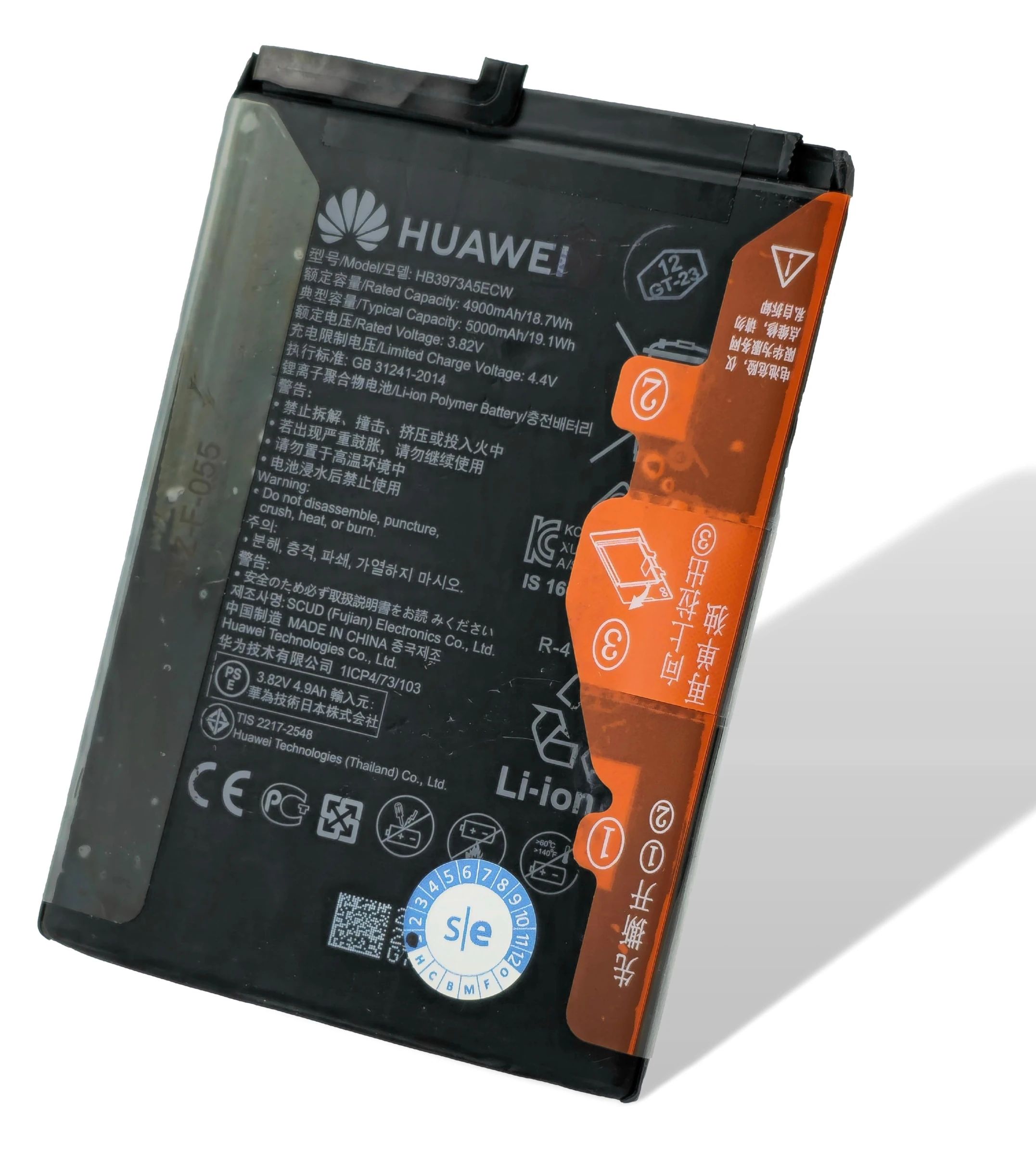 Huawei Mate 20 X Akku (Ersatzakku) HB3973A5ECW