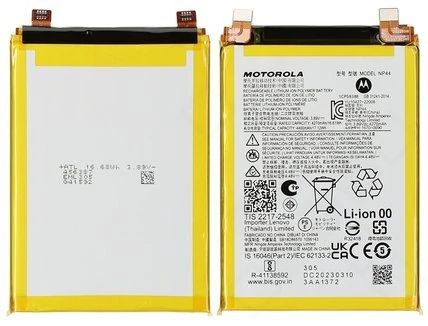 Motorola Akku (Ersatzakku Batterie) NP44 Edge 30 Fusion / Edge 40