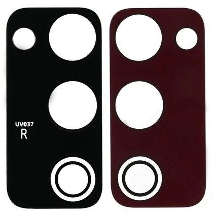 Samsung Galaxy S20 FE Kamerascheibe (Kamera Glas Blende) Cloud Red