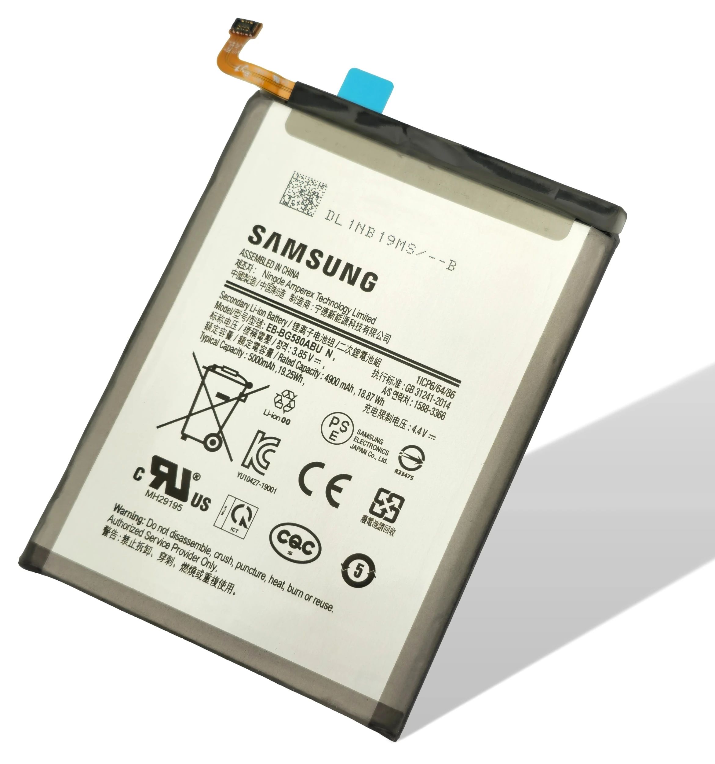 Samsung M205 Galaxy M20 Akku (Ersatzakku) EB-BG580ABU