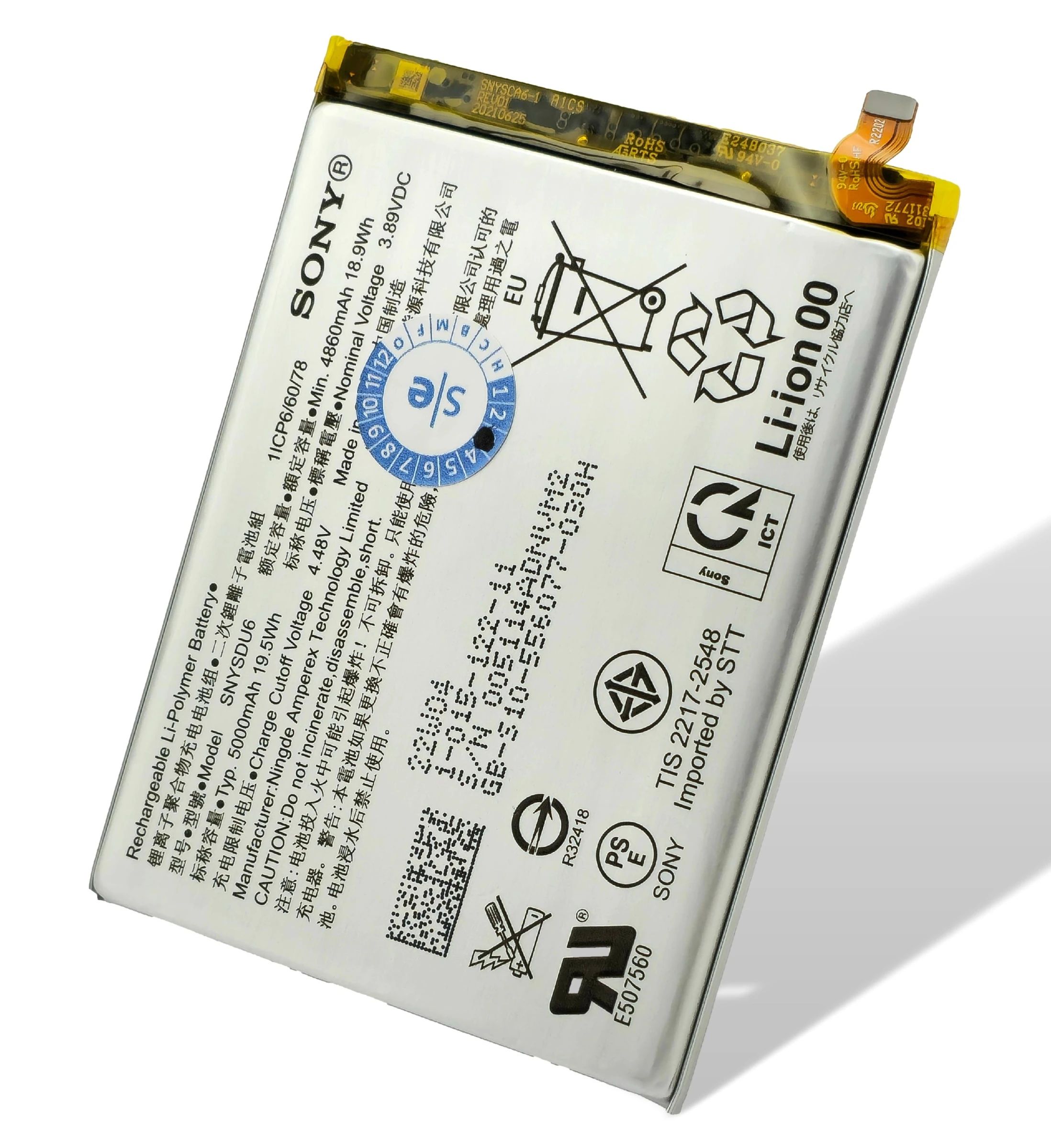Sony Xperia 10 IV XQCC54 Akku (Ersatzakku Batterie) SNYSDU6
