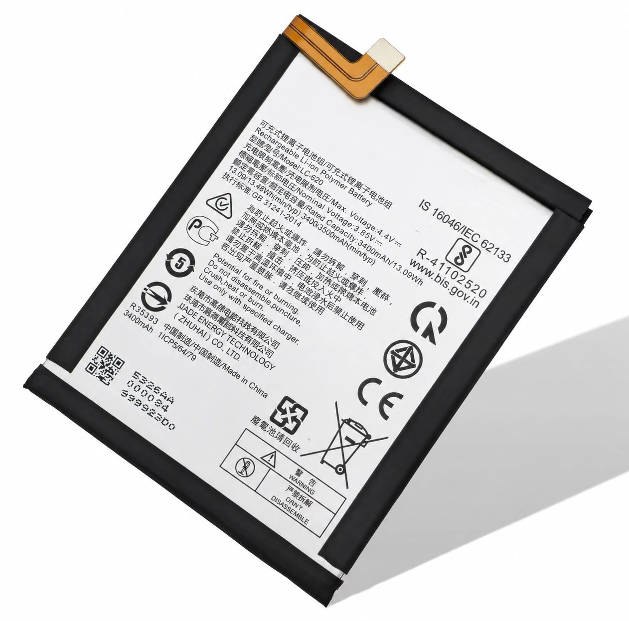 Nokia 6.2 / 7.2 Akku (Ersatzakku Batterie) LC-620