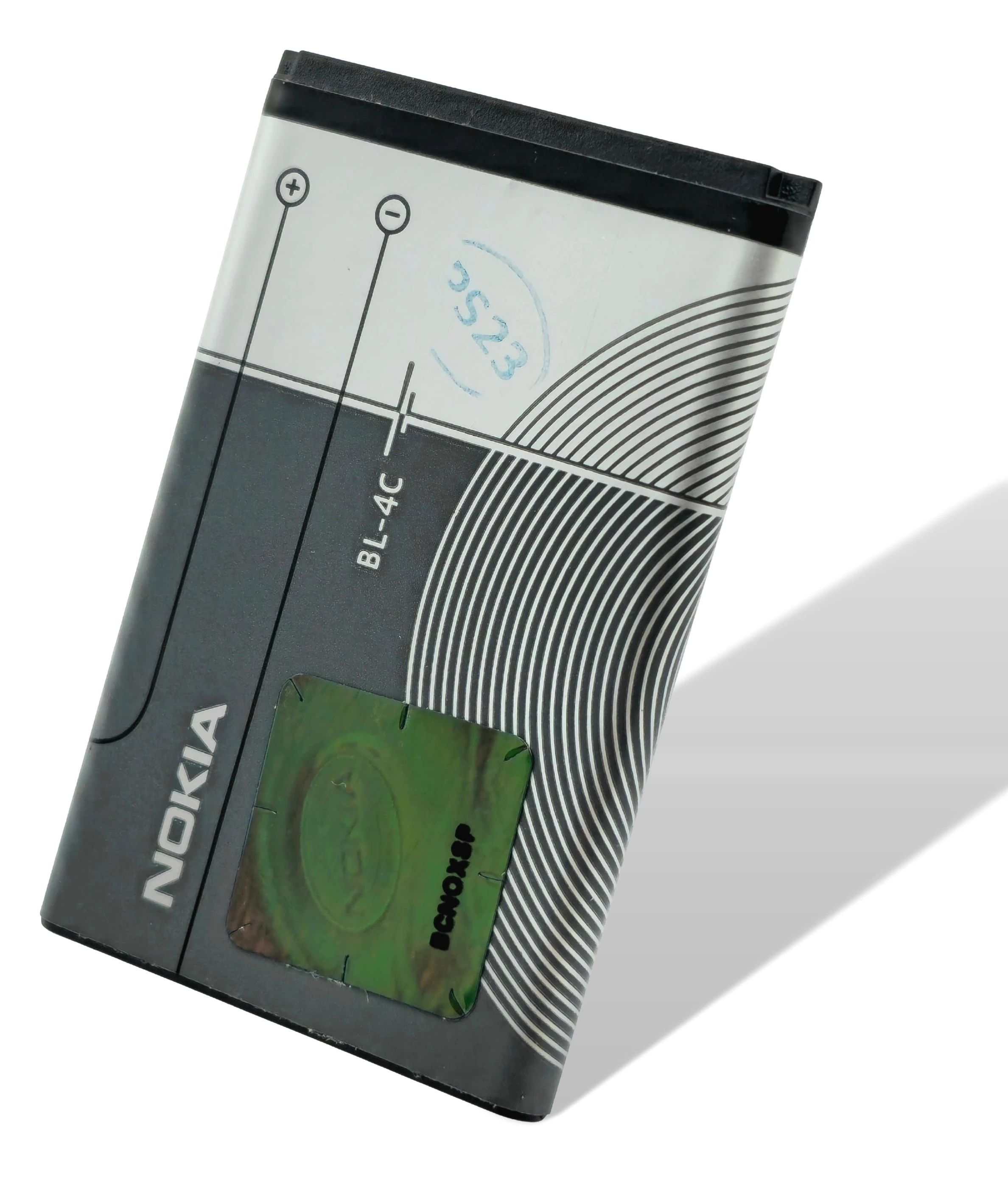 Original Nokia BL-4C Akku (Ersatz-Akku)