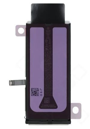 Apple iPhone 16e Akku (Ersatzakku Batterie)