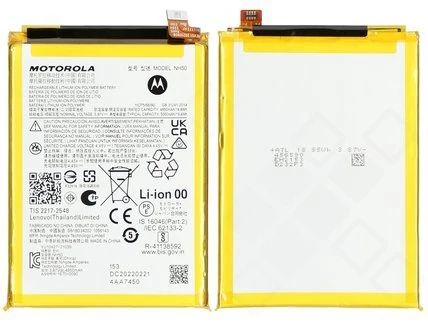 Motorola Moto G22 Akku (Ersatzakku Batterie) NH50