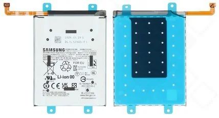 Samsung Galaxy A37 5G Akku (Ersatzakku Batterie) EB-BA566ASE